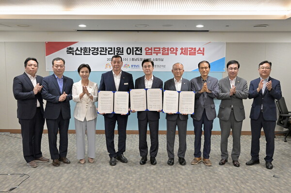 동현축산 이미지
