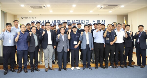 세종인력공사 이미지
