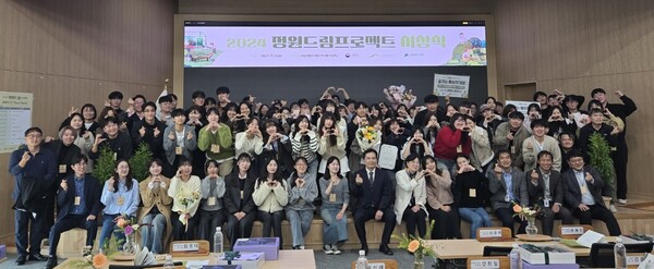 해당의정원 이미지