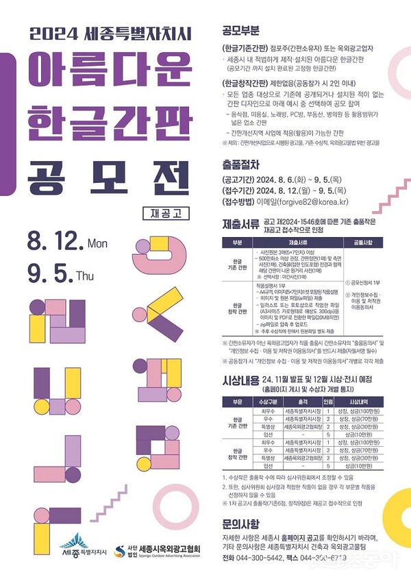 하늘떡방 이미지
