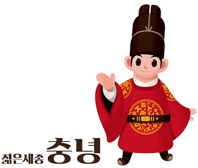 세종알.시.알. 이미지