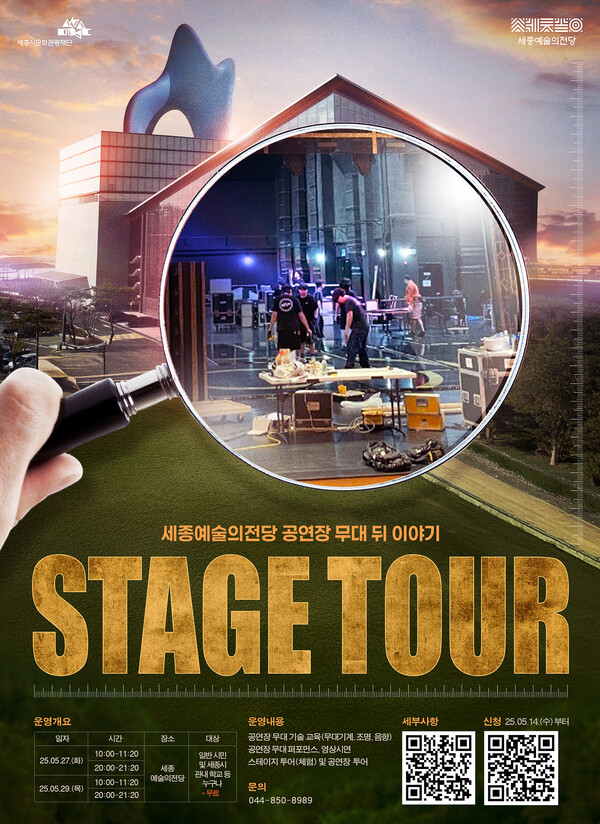 해투어 이미지