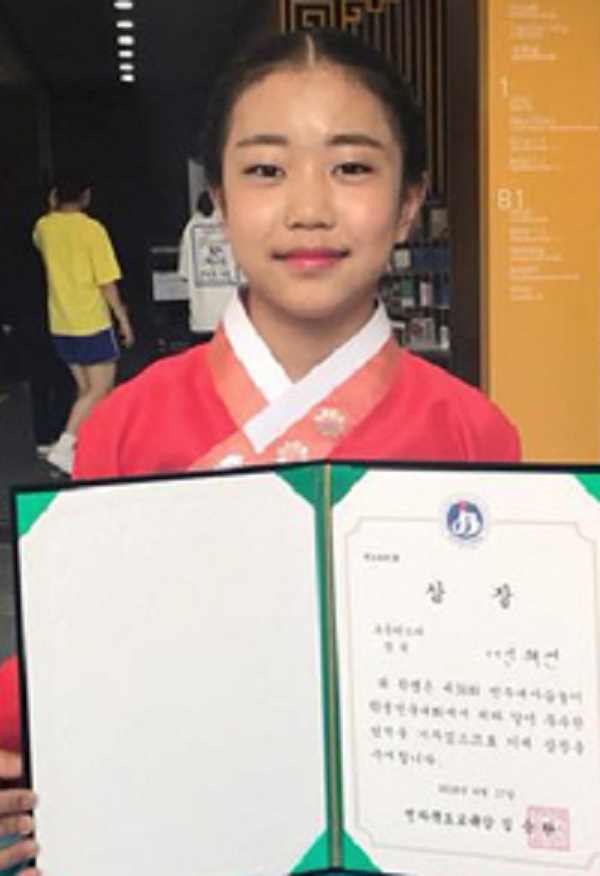 에이치앤이엔티 이미지