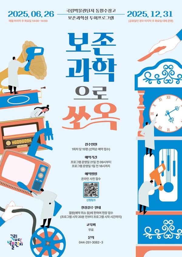 (주)센타투어 이미지